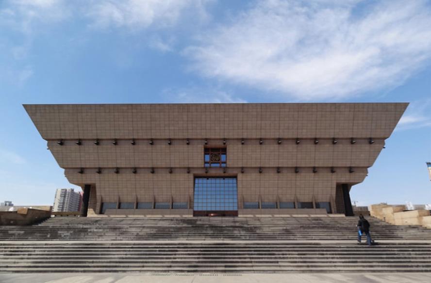 Shanxi Museum