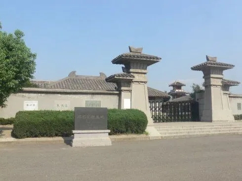 Ma'anshan Three Kingdoms Zhu Ran Family Cemetery Museum